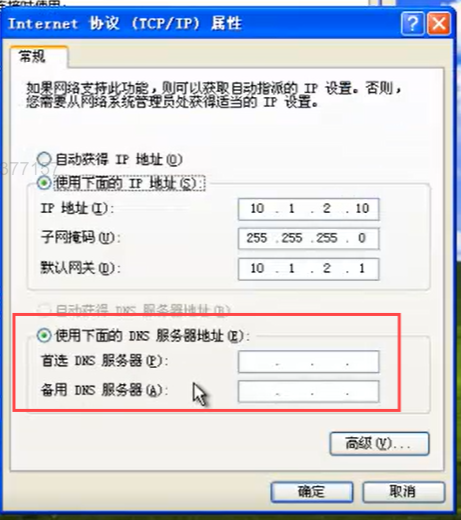 Pasted image 20251123115547.png